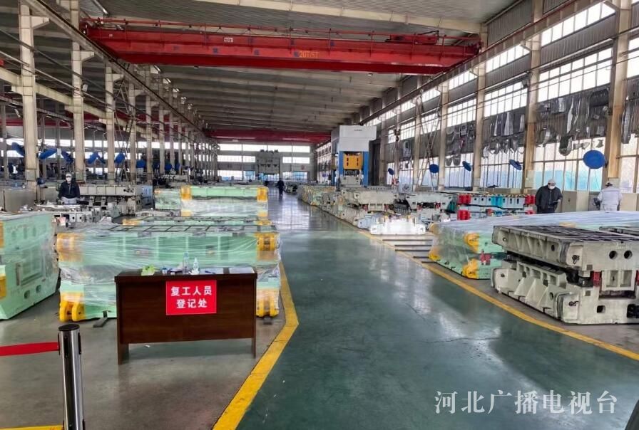 河北沧州：6家企业入选省制造业单项冠军企业